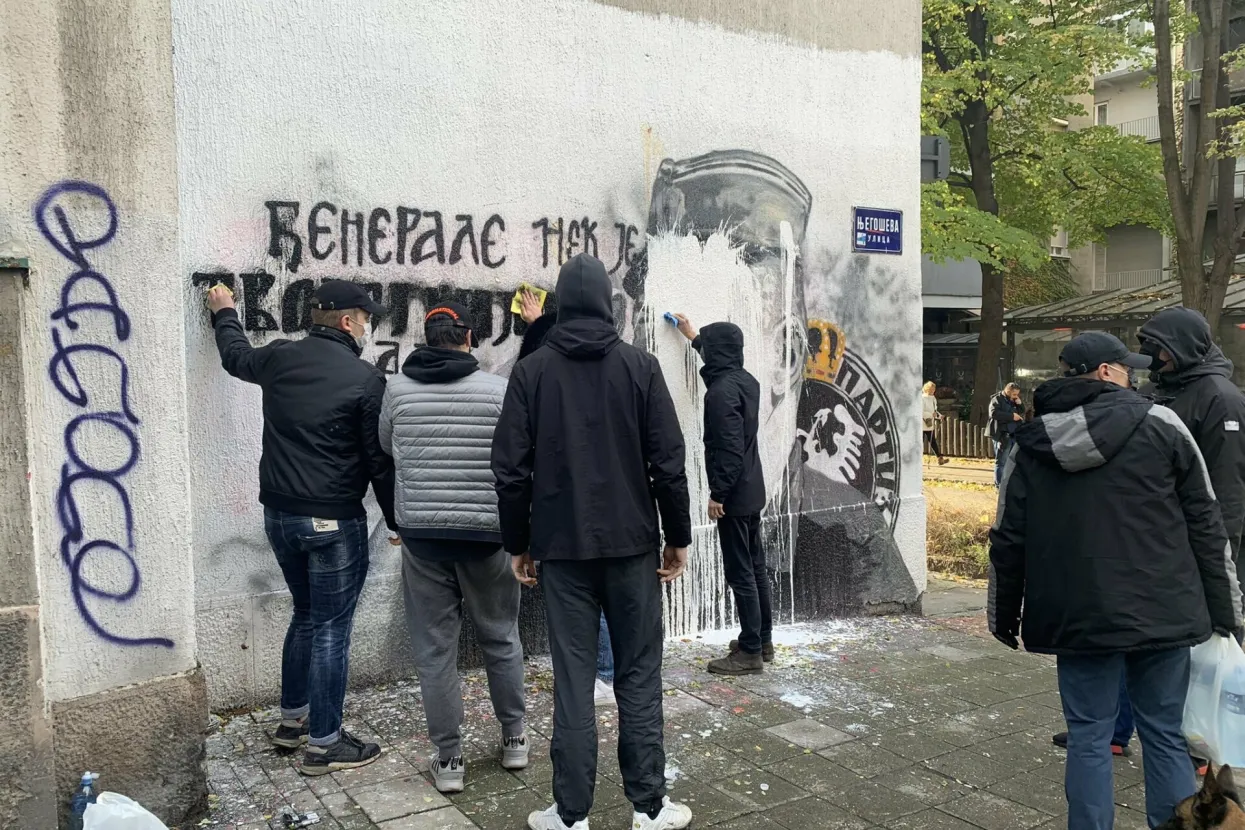 Mural zločincu Ratku Mladiću