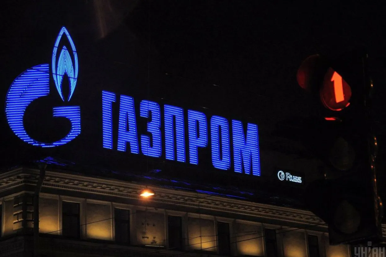 Gazprom