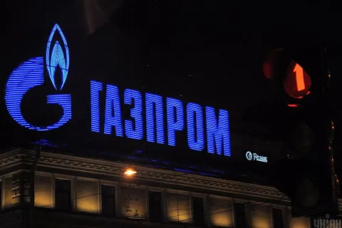 Gazprom.