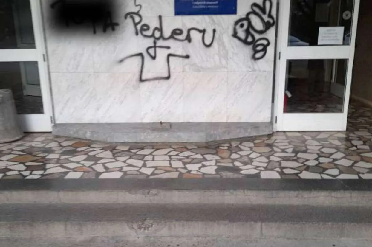 SUM apelira na prestanak vandalizma u sveučilišnom kampusu