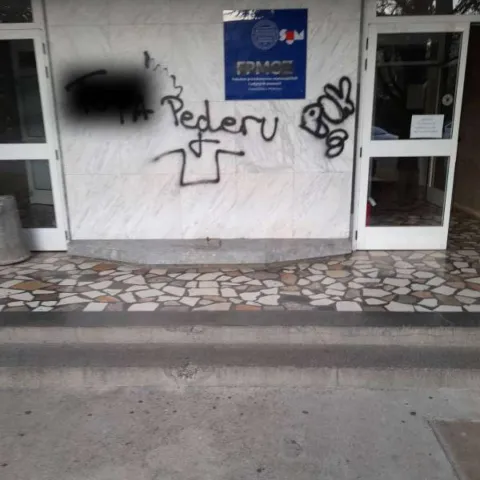 SUM apelira na prestanak vandalizma u sveučilišnom kampusu