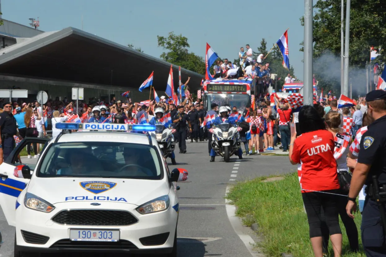 Doček Vatrenih