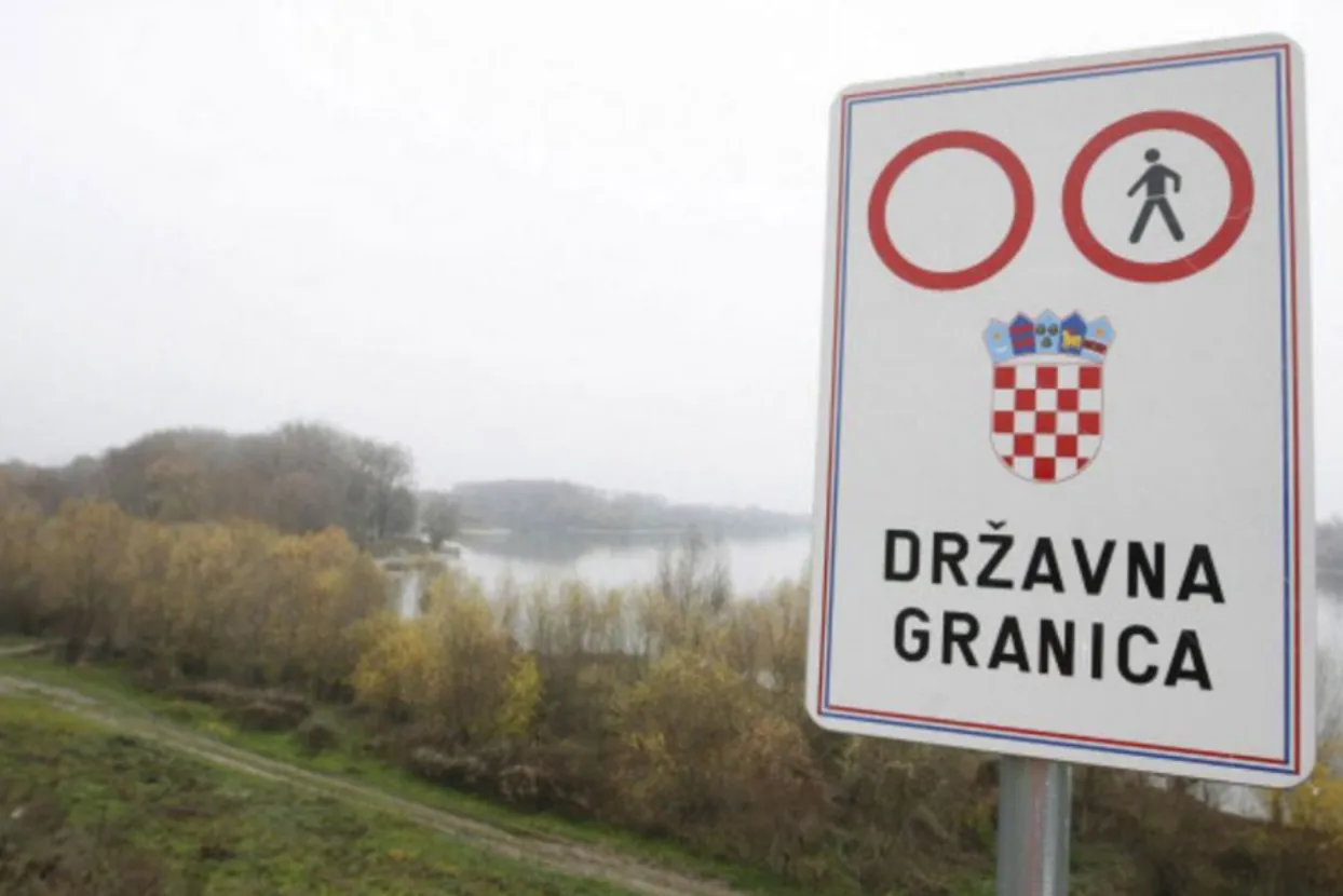 Hrvatska granica (Ilustracija)