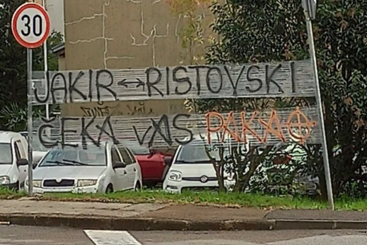 Grafiti u Rijeci