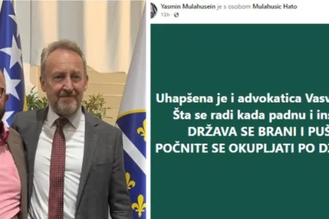 Bakir i njegov luksemburški bot