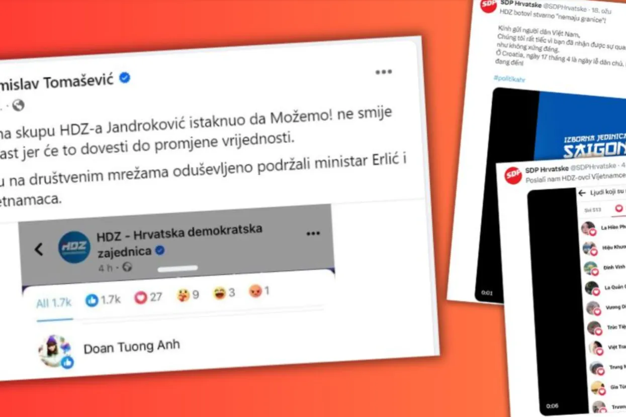 Objave SDP-a i Tomaševića