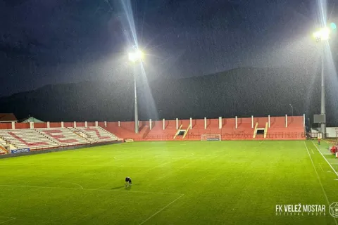 Stadion Rođeni