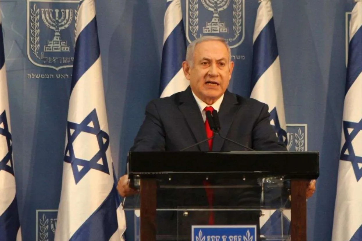 Benjamin Netanyahu