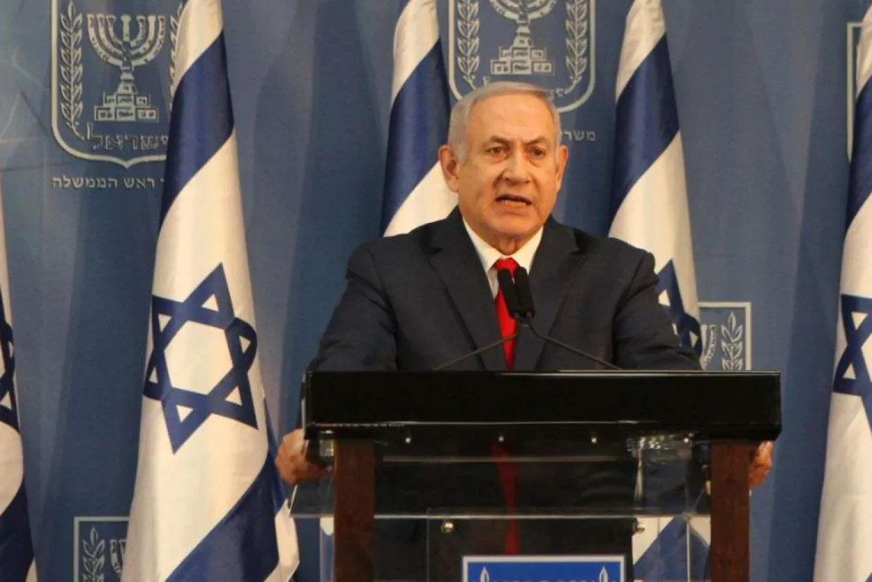 Benjamin Netanyahu