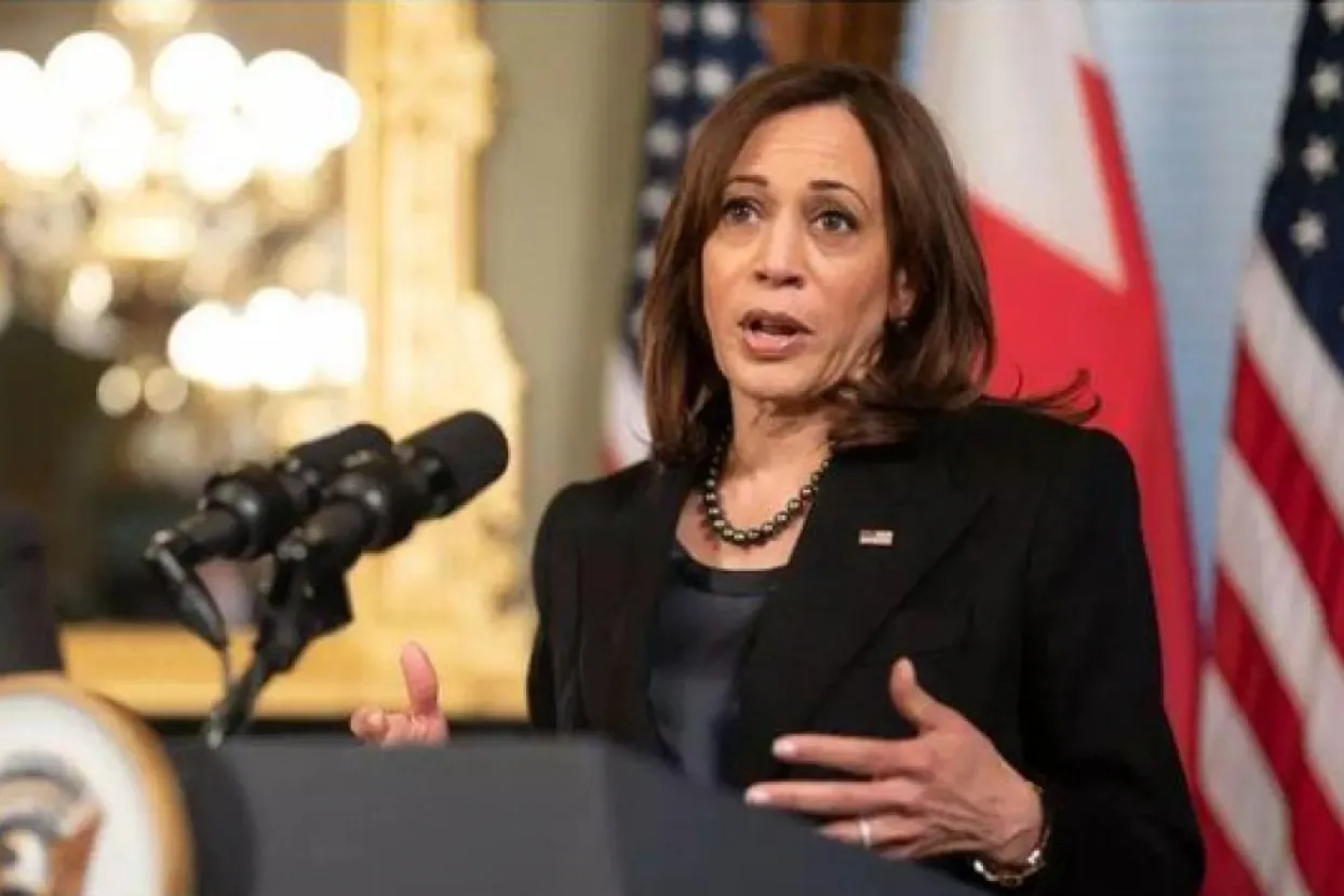 Kamala Harris