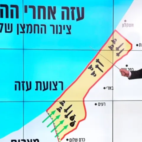 Netanyahu o Filadelfijskom koridoru