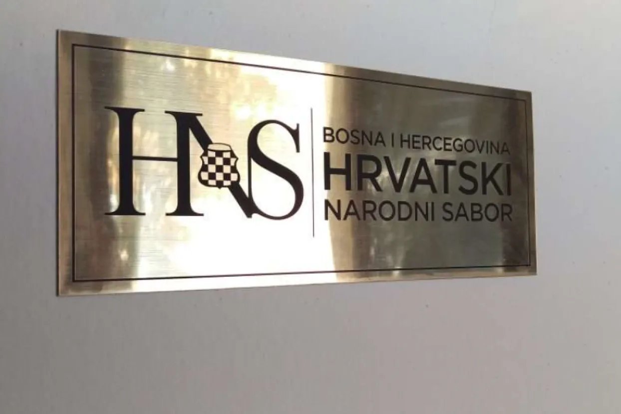 Hrvatski narodni sabor BiH