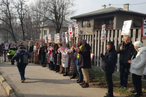 Prosvjed ispred poljskog veleposlanstva