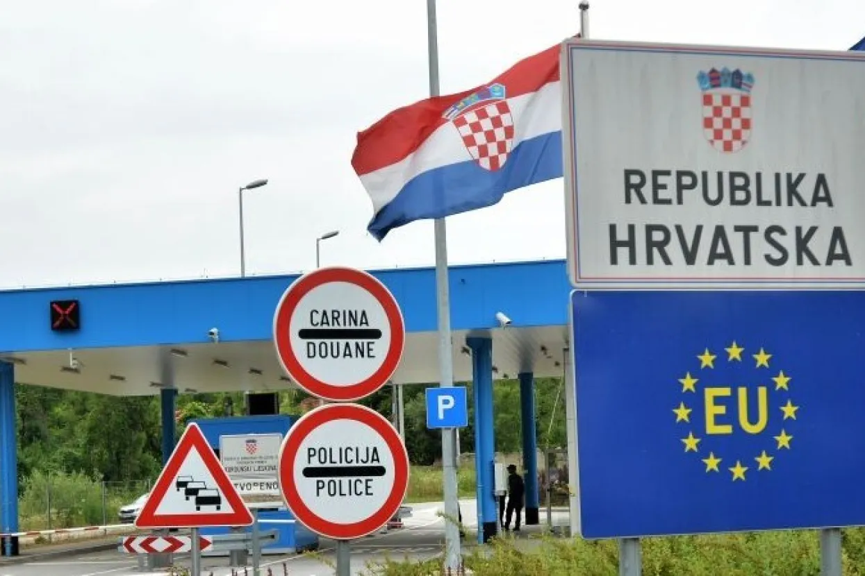 Hrvatska granica