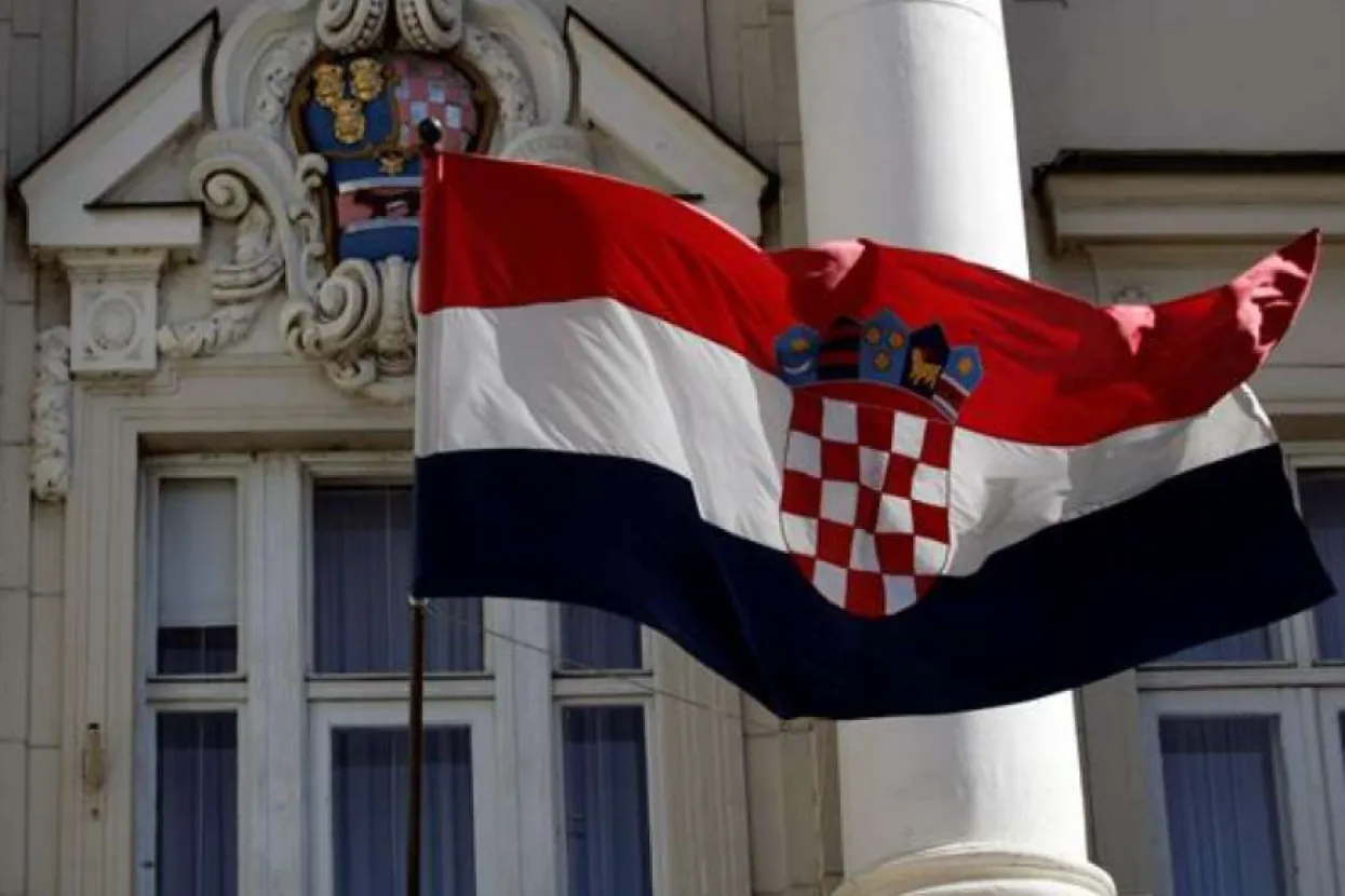 Hrvatska zastava