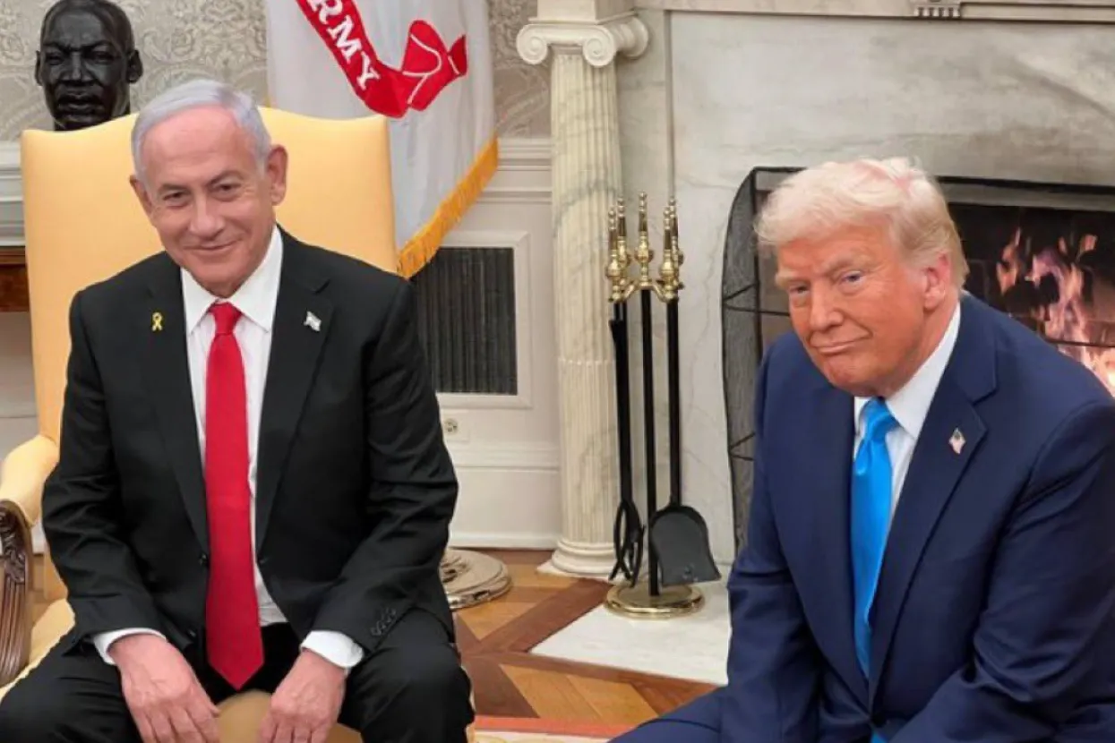 Netanyahu i Trump